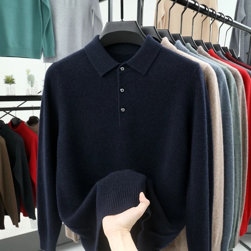 【现货速发】100%羊毛衫高档休闲舒适针织毛衣翻领百搭上衣打底衫