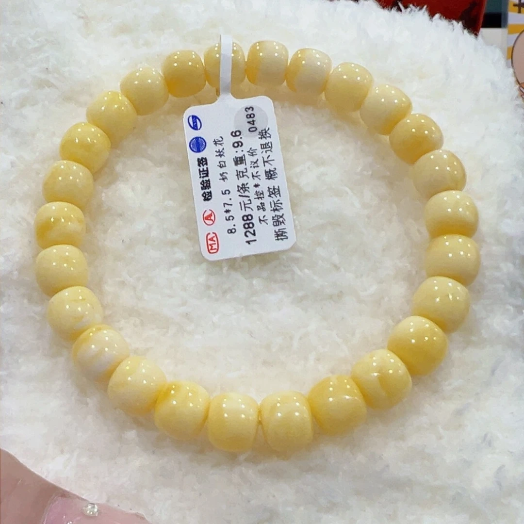 蜜蜡手链未镶嵌8.5m奶白微瑕