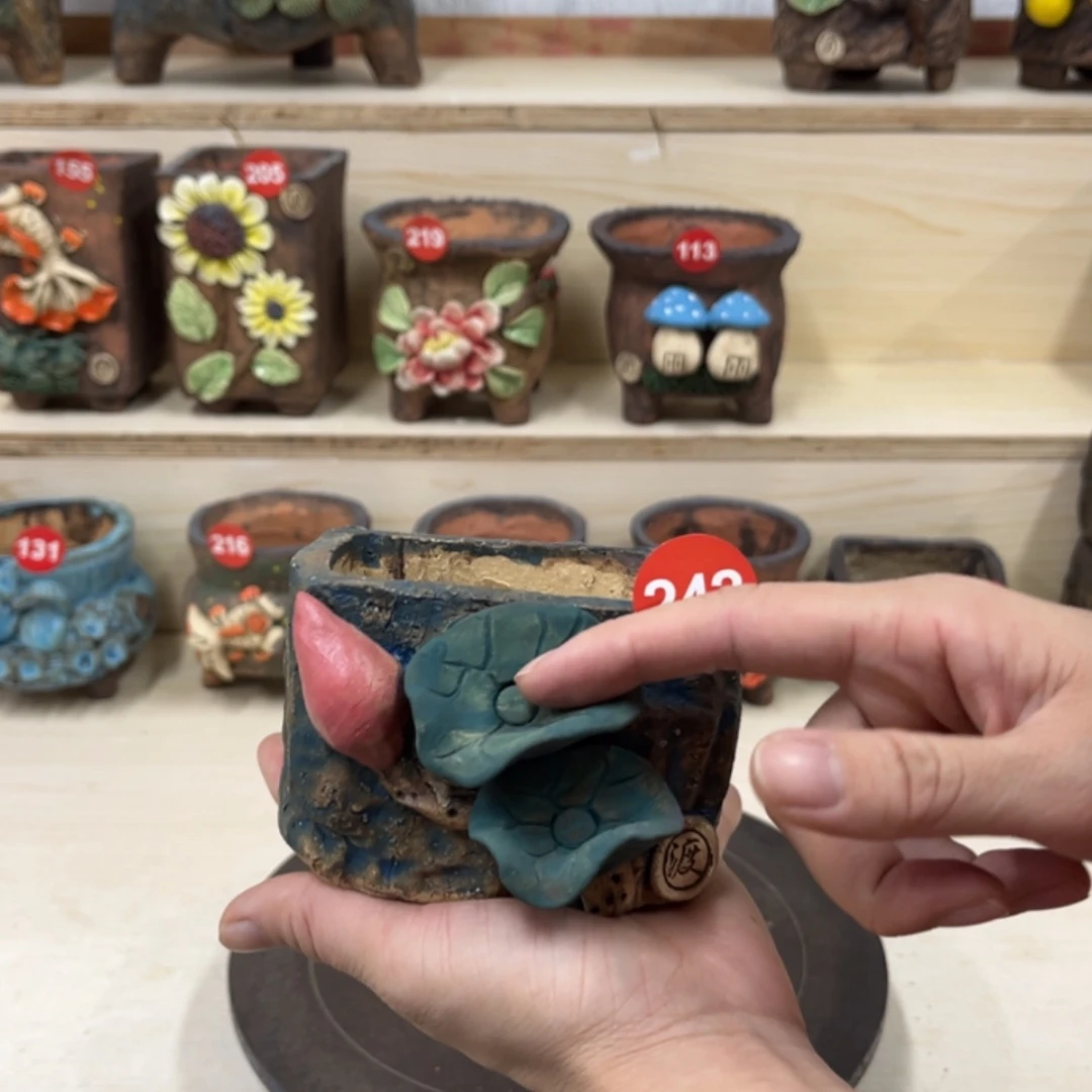 【闪购商品】紫砂花盆242号内口8.5×7外高7