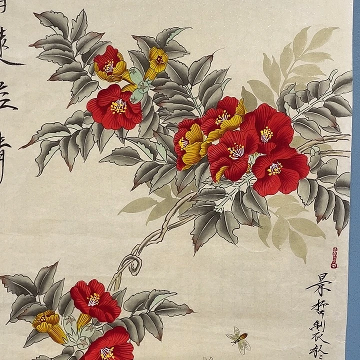 精品国画精品作品