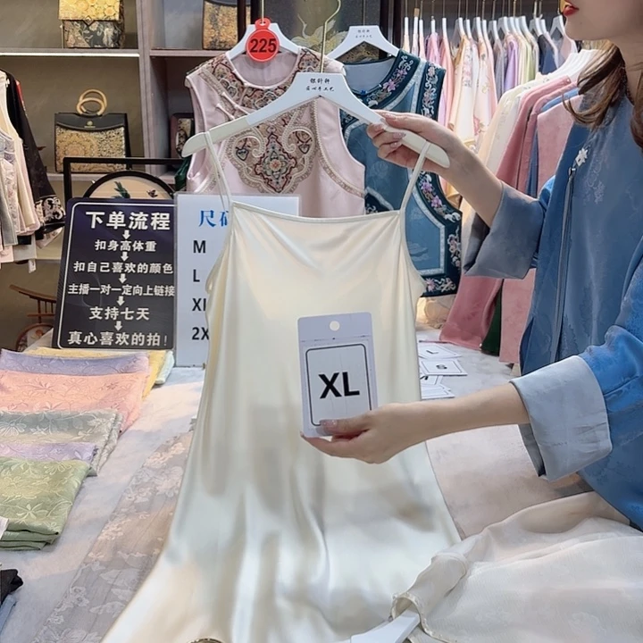 青****好看好看好看好看