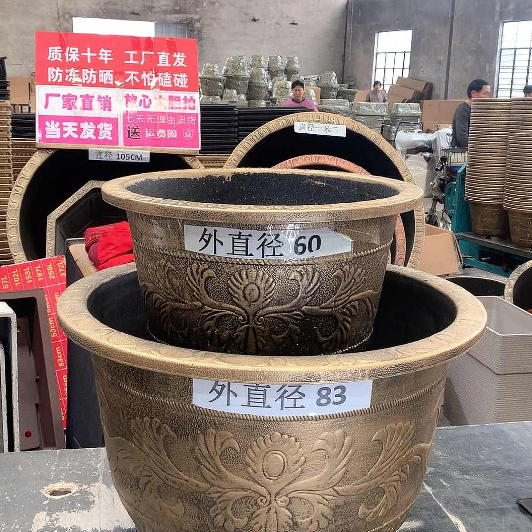 花盆花盆花盆花盆