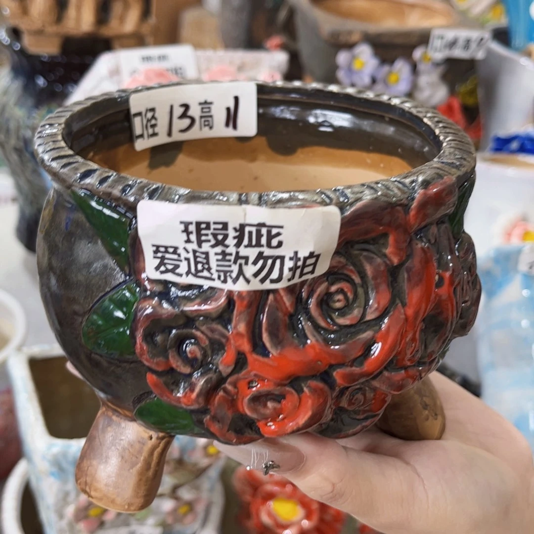 满18.8元包邮发货