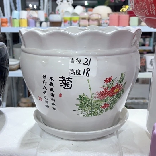 陶瓷外贸尾货多肉绿植陶瓷花盆