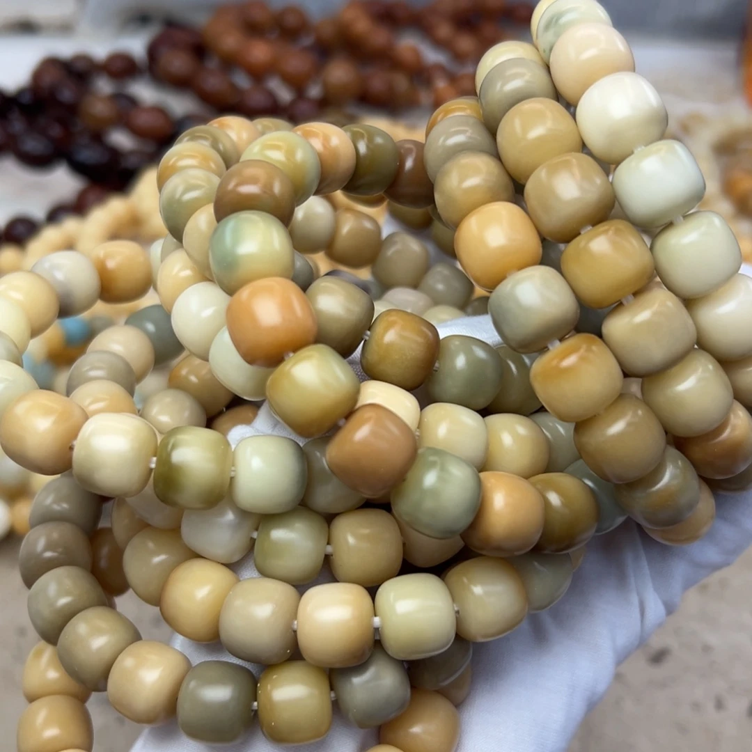 吊坠菩提根/象牙果13水磨无蜡底福利098发一条