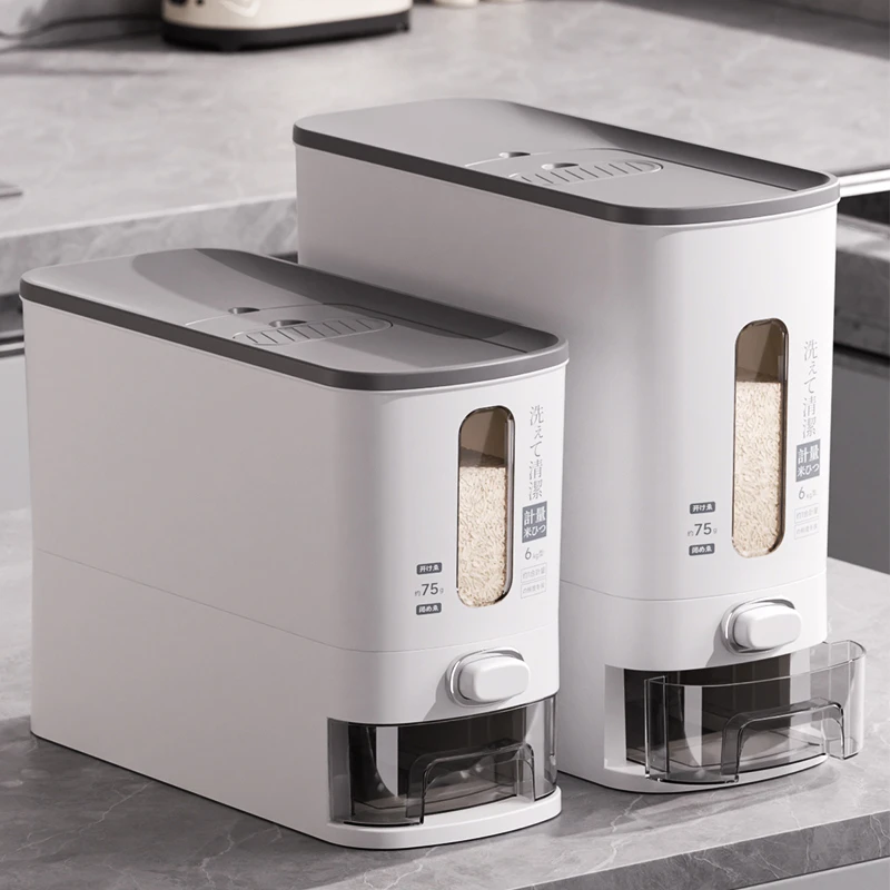 家用大号米桶食品级储米箱大容量米面箱储存容器密封防虫防潮米缸