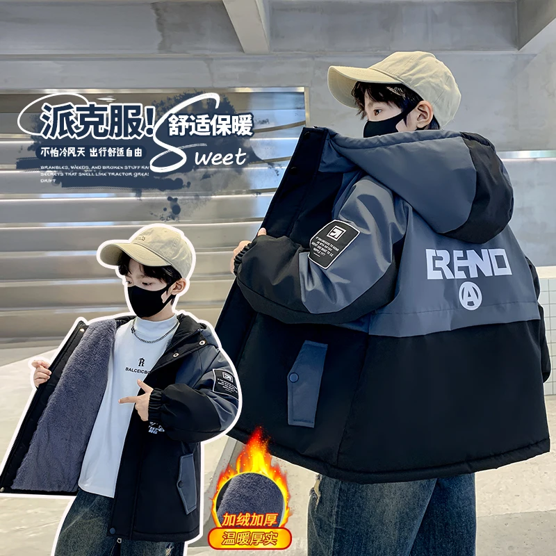 男童秋冬加绒加厚外套2025新款中大童儿童韩版连帽棉衣棉袄派克服