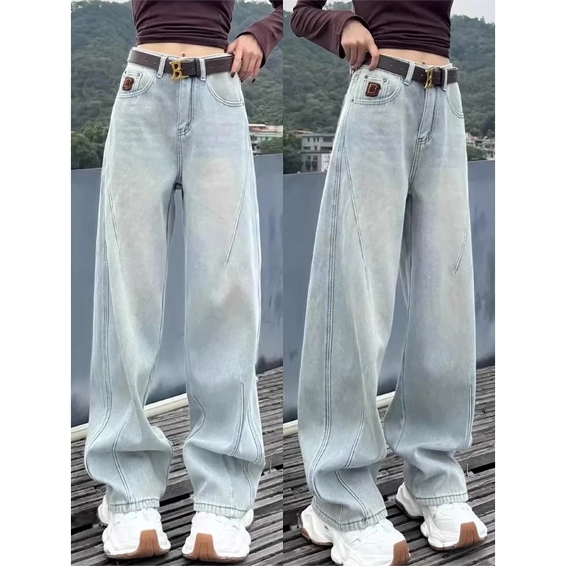 浅蓝色阔腿牛仔裤女秋季新款大码梨形身材高腰显瘦宽松直筒拖地裤
