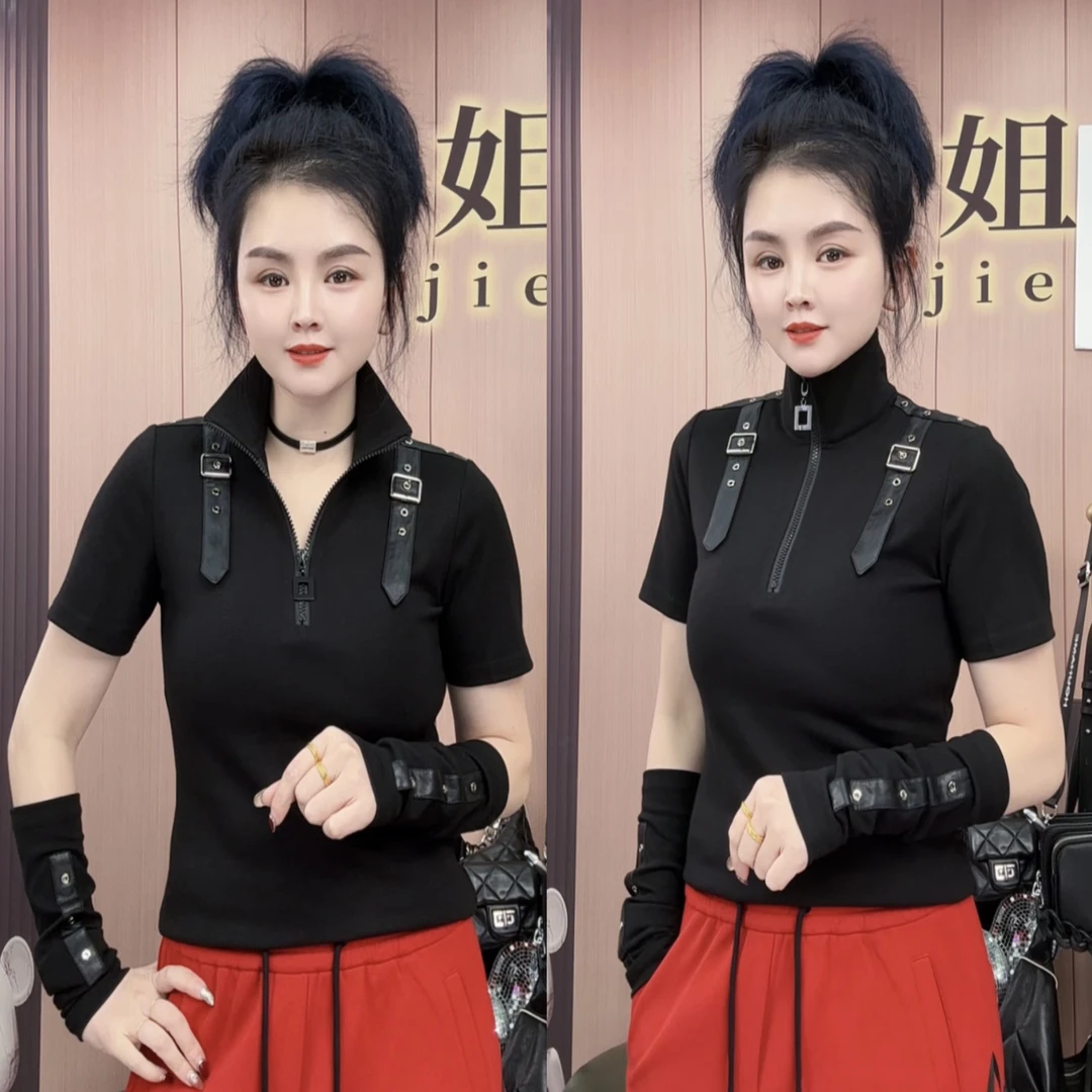 秋姐穿搭-#487新款时尚棉质带袖套短袖T恤