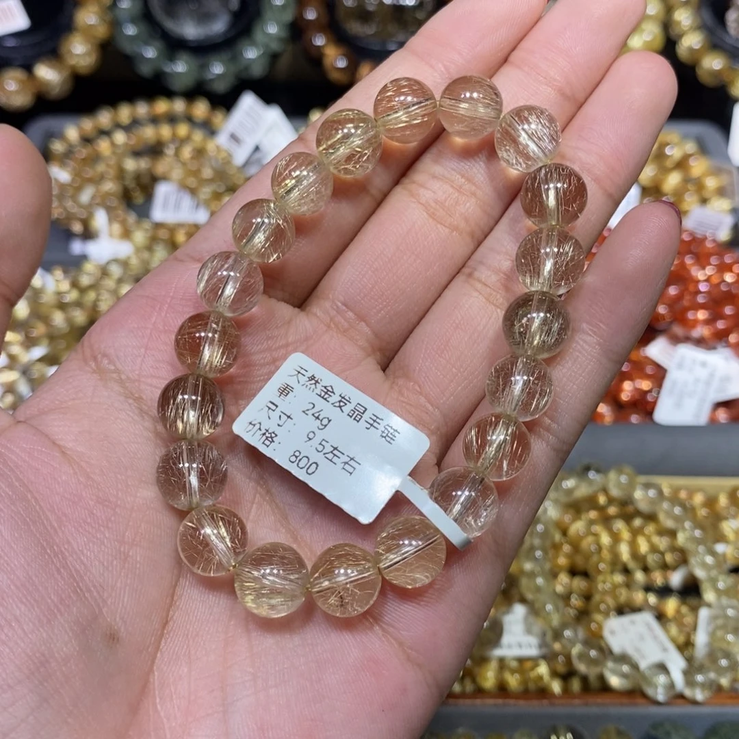 加****手链未镶嵌水晶琪