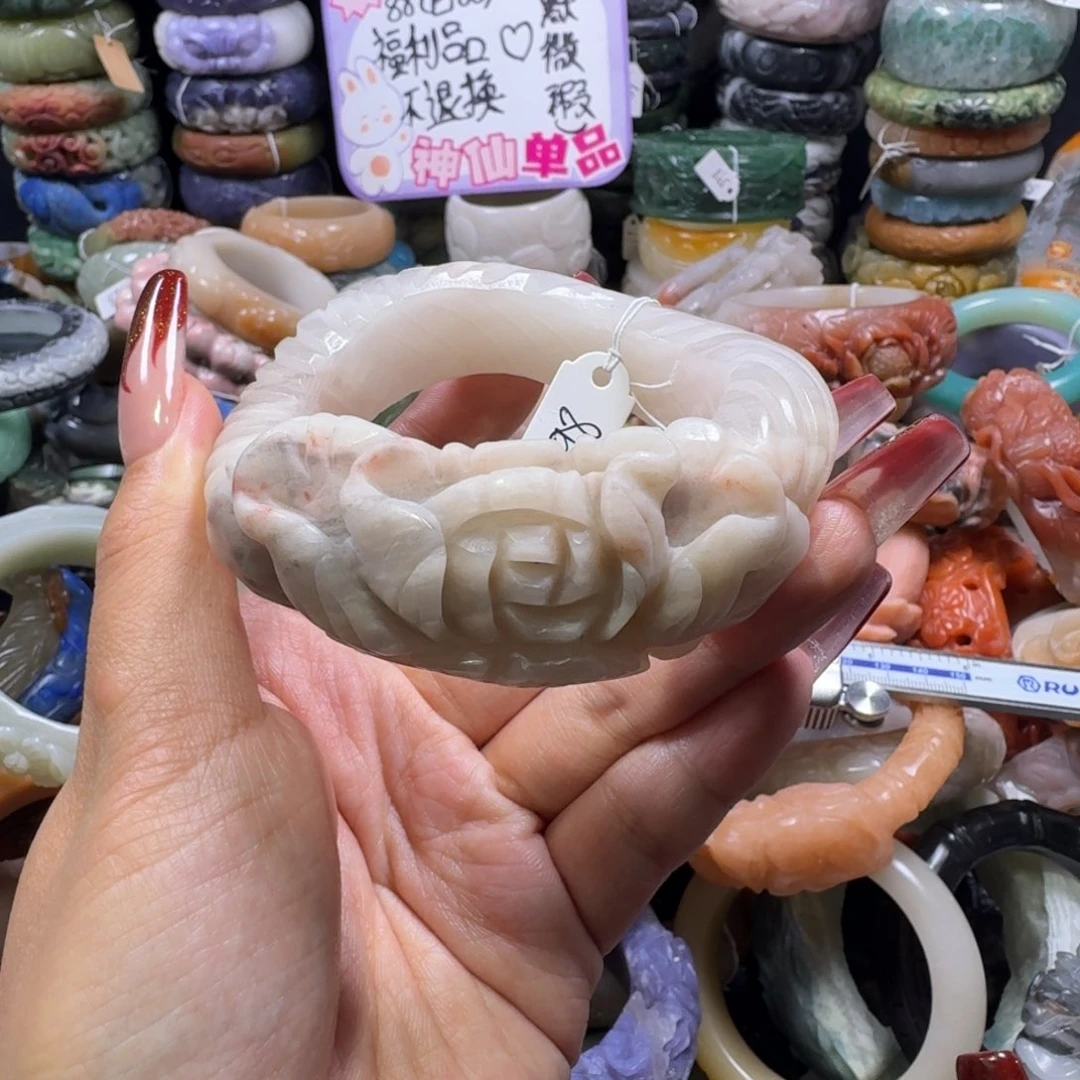 羽毛非金属45，55，不退换