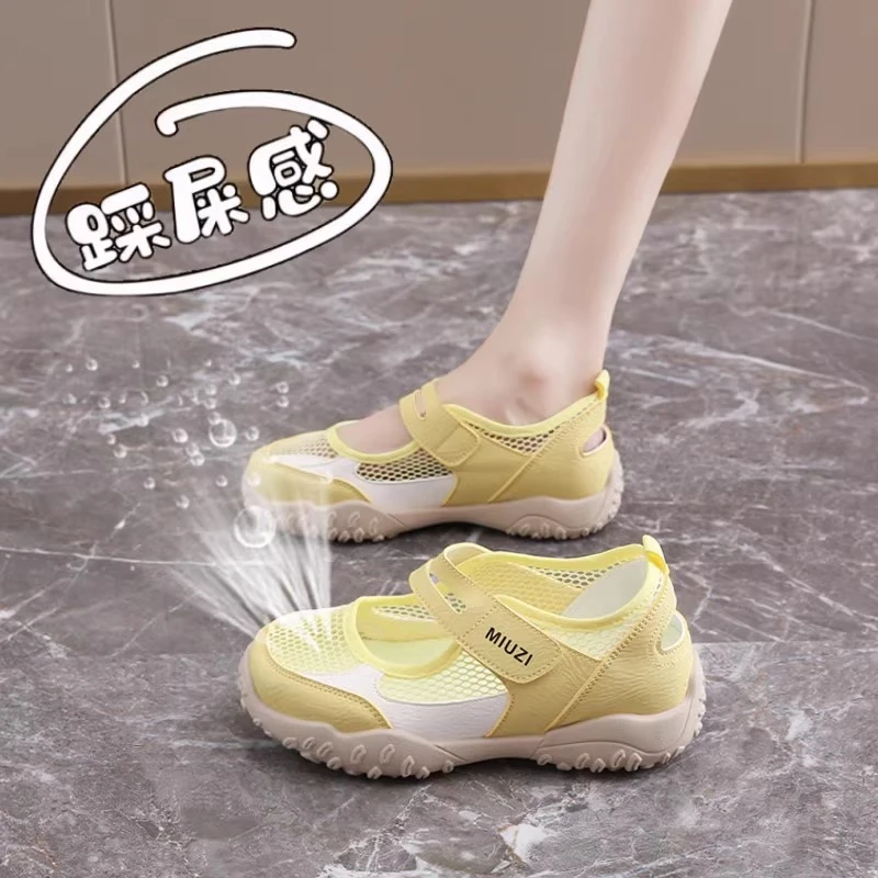 白鹿同款玛丽珍包头凉鞋女夏季镂空透气德训鞋白色一脚蹬孕妇凉拖
