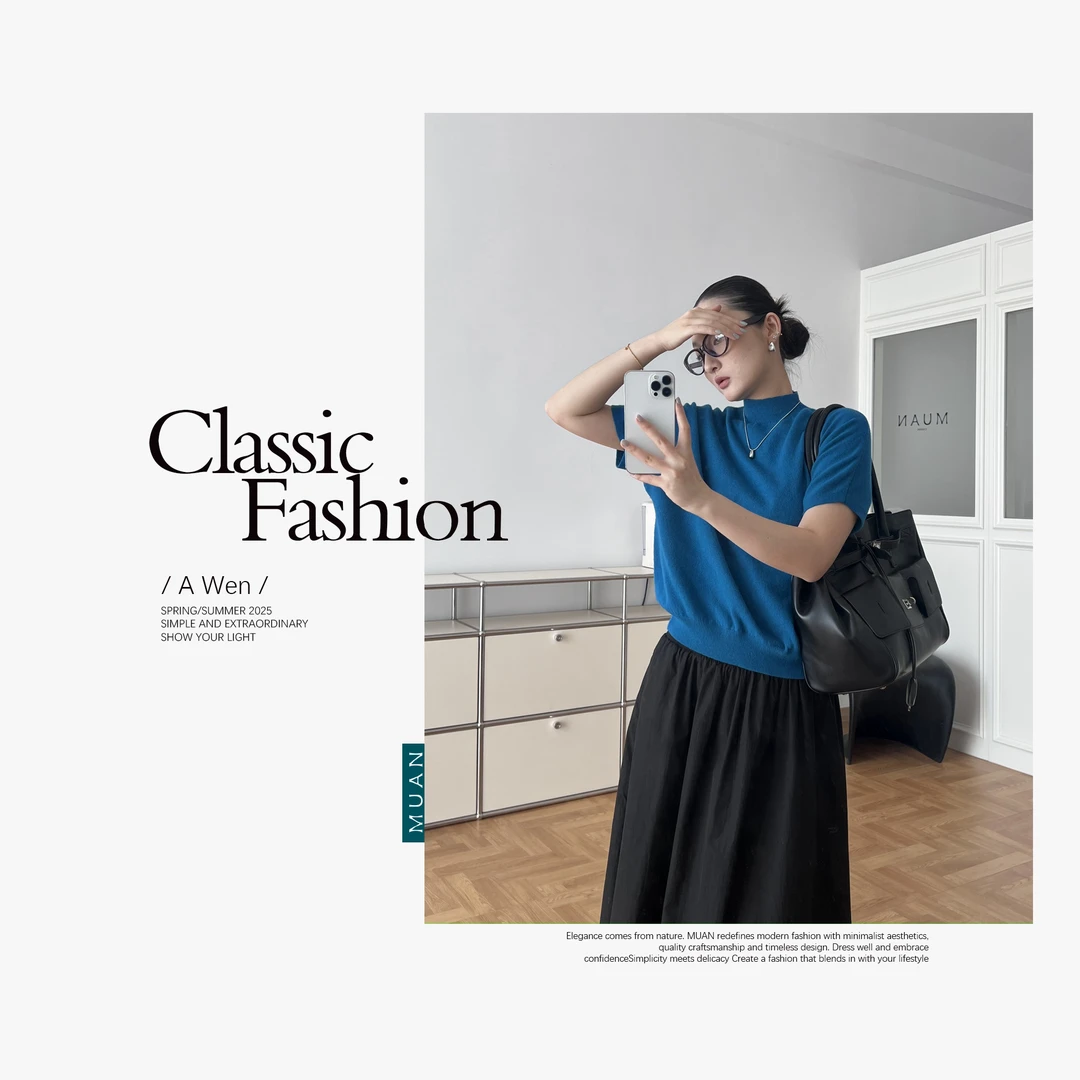 木岸MUAN:《雅丹T》小中领版 “雅丹系列”100羊毛180克女DG3-079-1