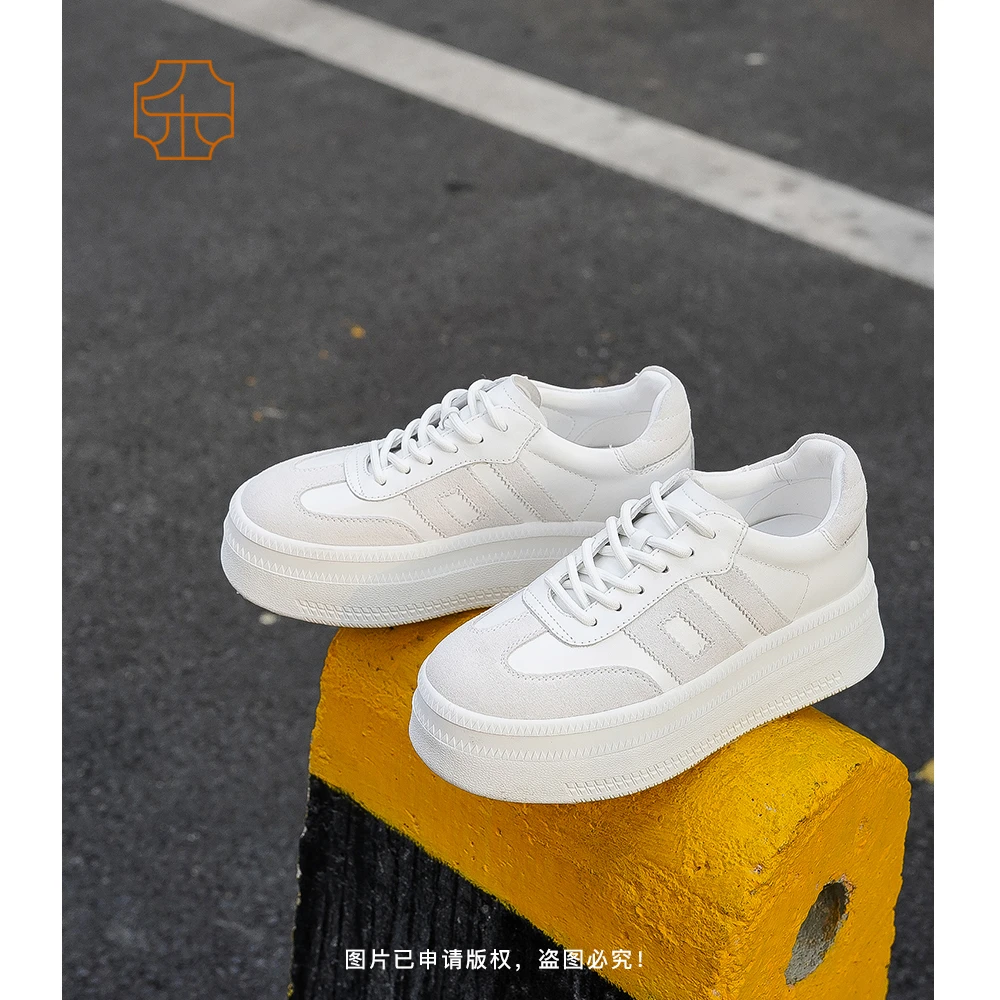 【VE.UNIQUE】复古德训鞋拼色厚底休闲鞋2043-113