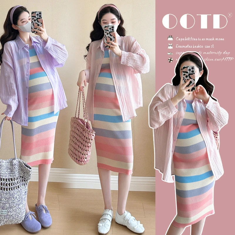 2025春夏新款时尚防晒开衫衬衣+彩虹减龄显瘦吊带裙套装