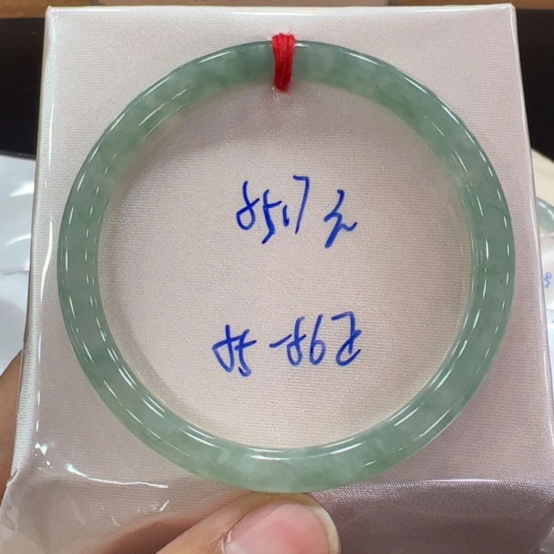 【闪购商品】翡翠手镯未镶嵌翡翠