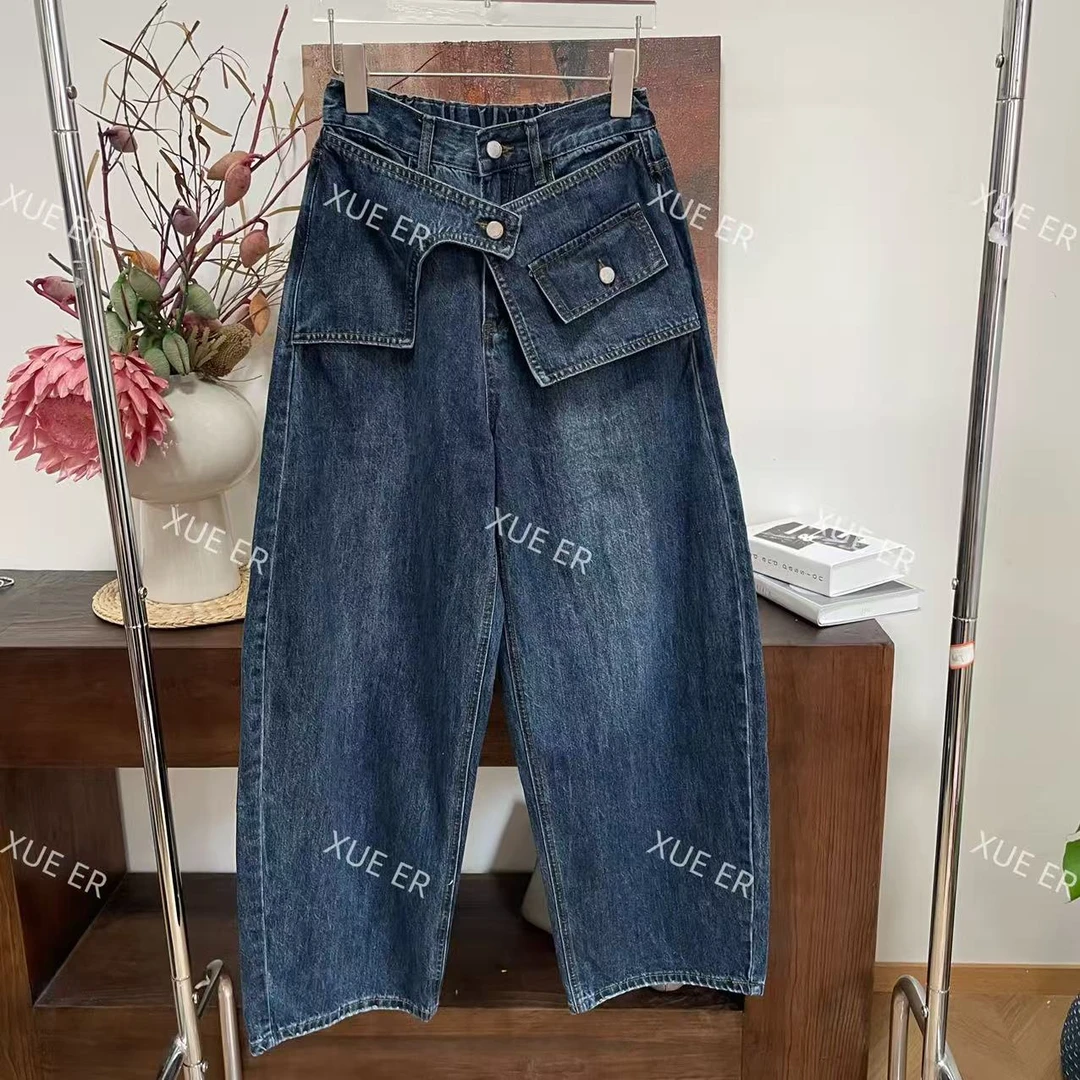 雪儿X70896新款韩版百搭小众高腰设计感复古拼接假两件牛仔裤长裤