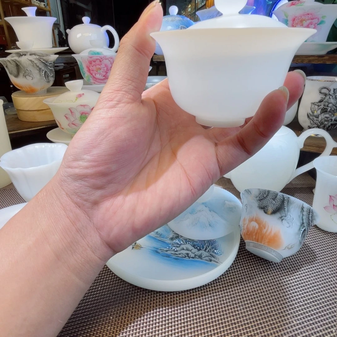 槐***序手绘图文图解第十五章第二十章第