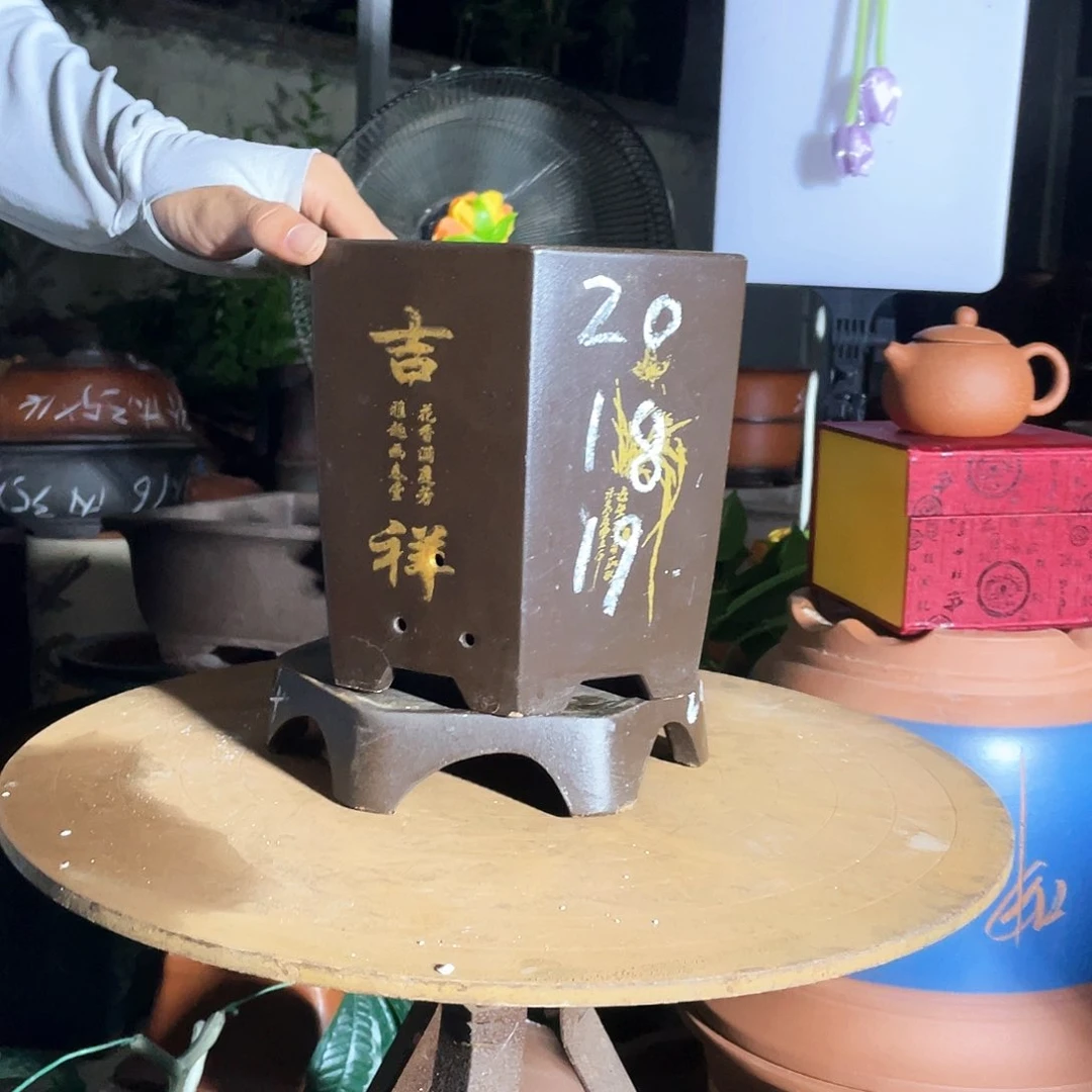 宜兴紫砂花盆粽如意六方加拖小