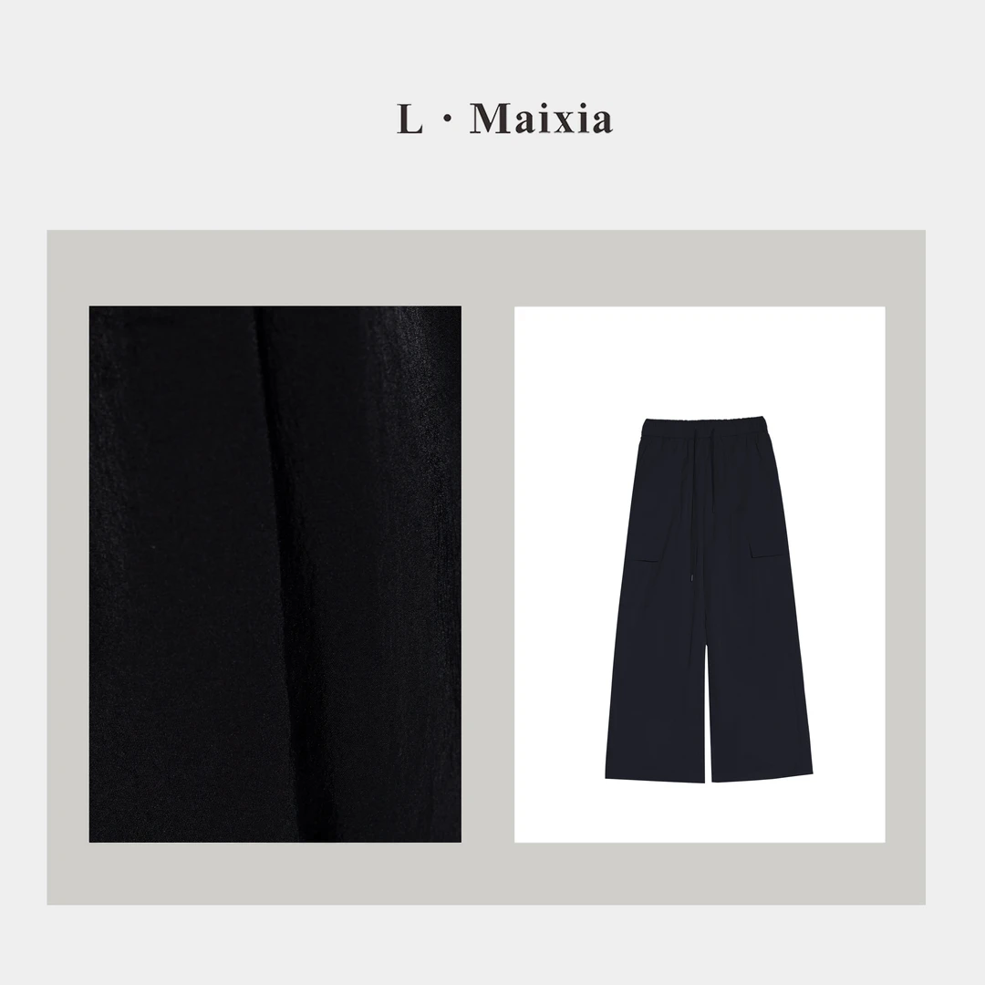 L.MAIXIA/露·玛莉先2025女士裤子ZK-25703