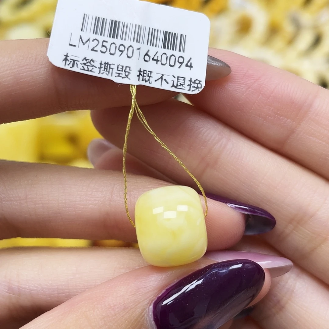 琥珀未镶嵌裸石12.9*10.8mm老型珠蜜蜡
