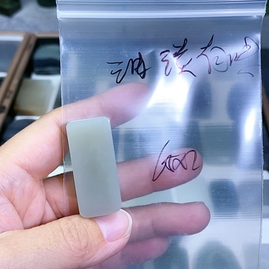 未镶嵌和田玉珠宝半成品油**味