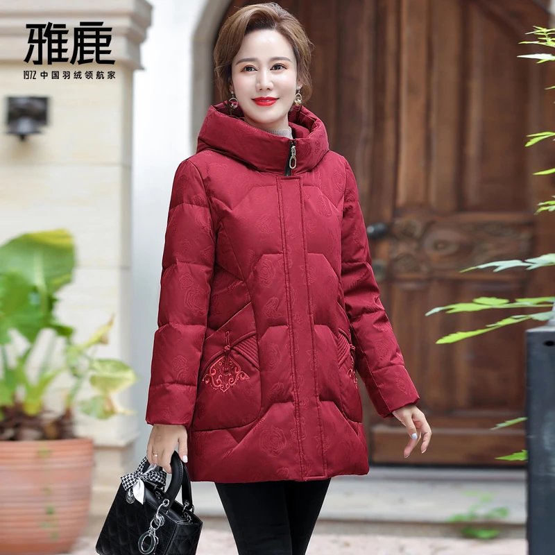 2024年女款时尚加绒妈妈装加厚连帽修身保暖羽绒服YZ901V19861