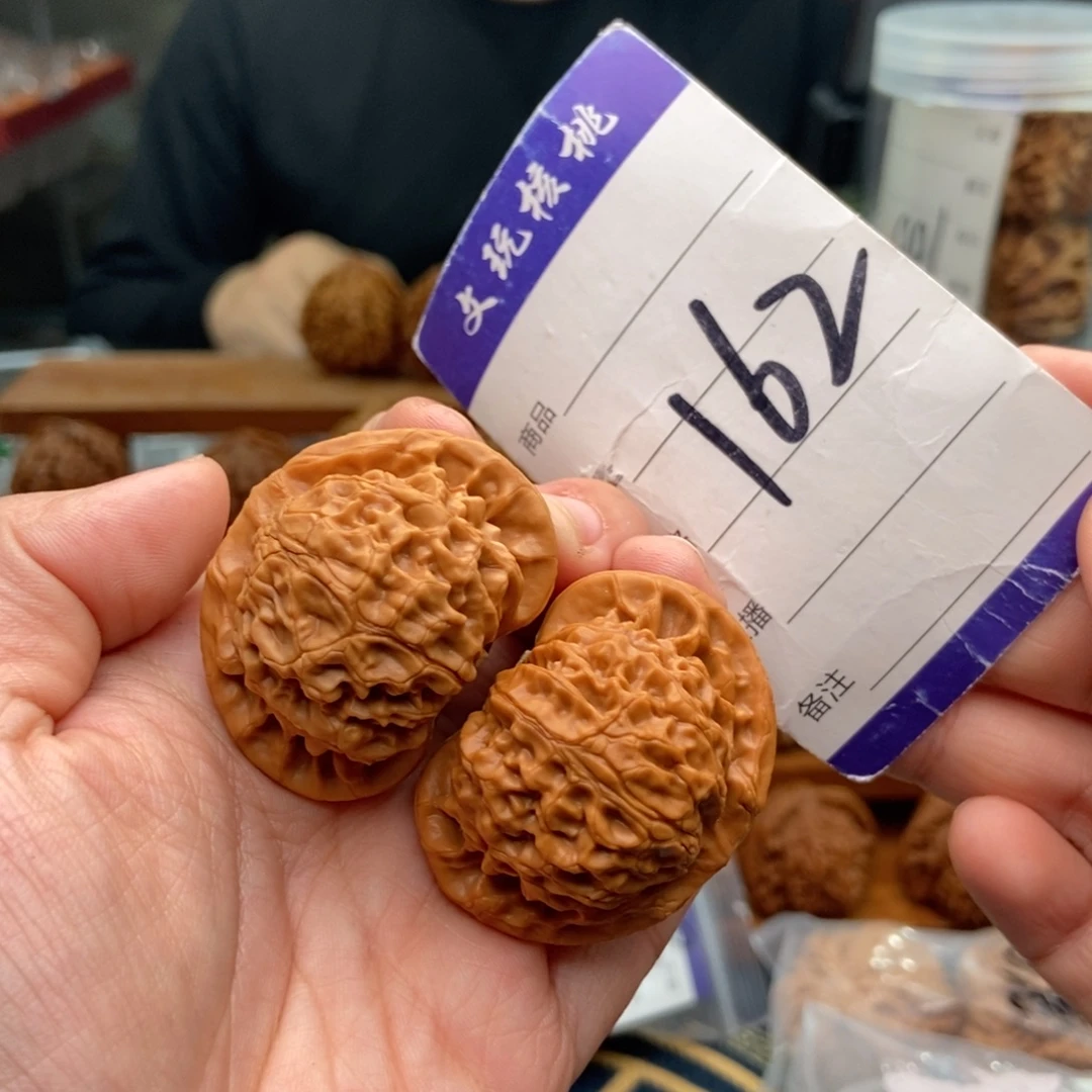 把件文玩核桃42宫灯