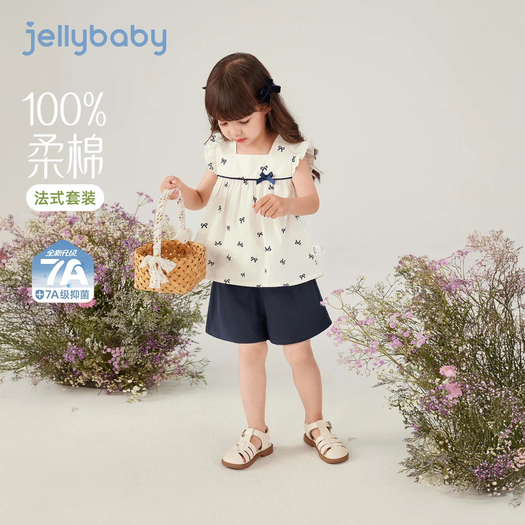 杰里贝比夏款女童套装中童法式蝴蝶袖娃娃衫裤子两件套 JTG52874