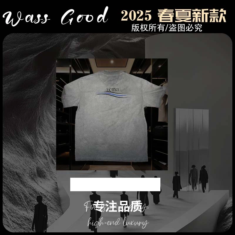 木木【可乐2.0】设计师款8家休闲百搭男女同款T恤A67