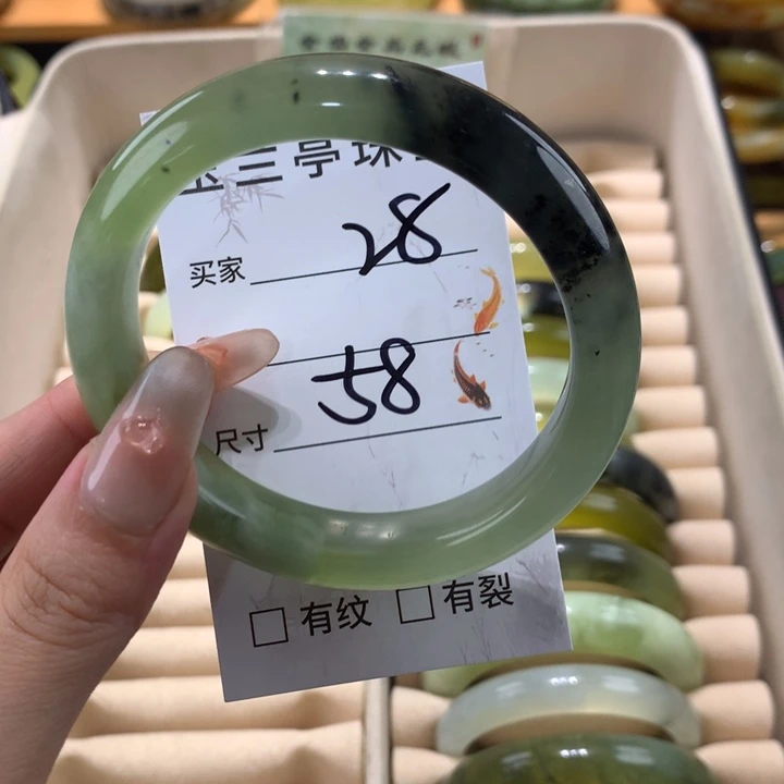 未镶嵌蛇纹石玉手镯