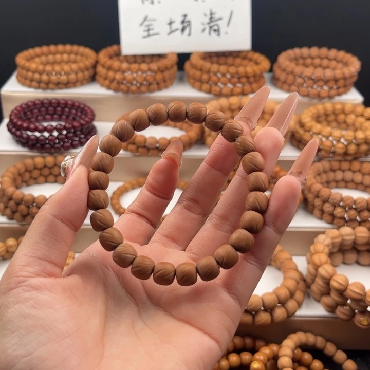 猴头核桃吊坠二等走色手工云锦9➕