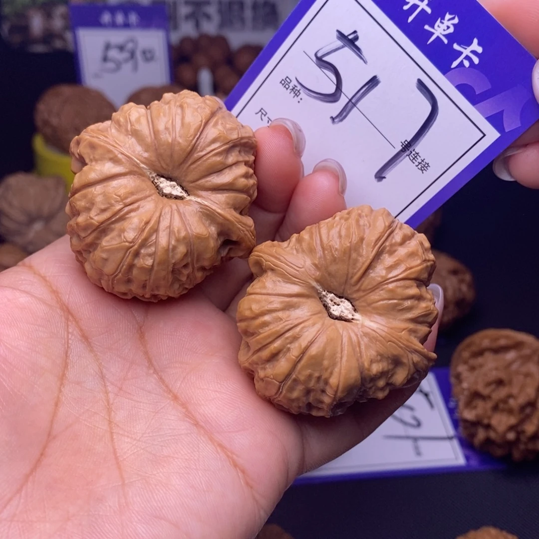 文玩核桃吊坠517号链接南瓜4.4尺