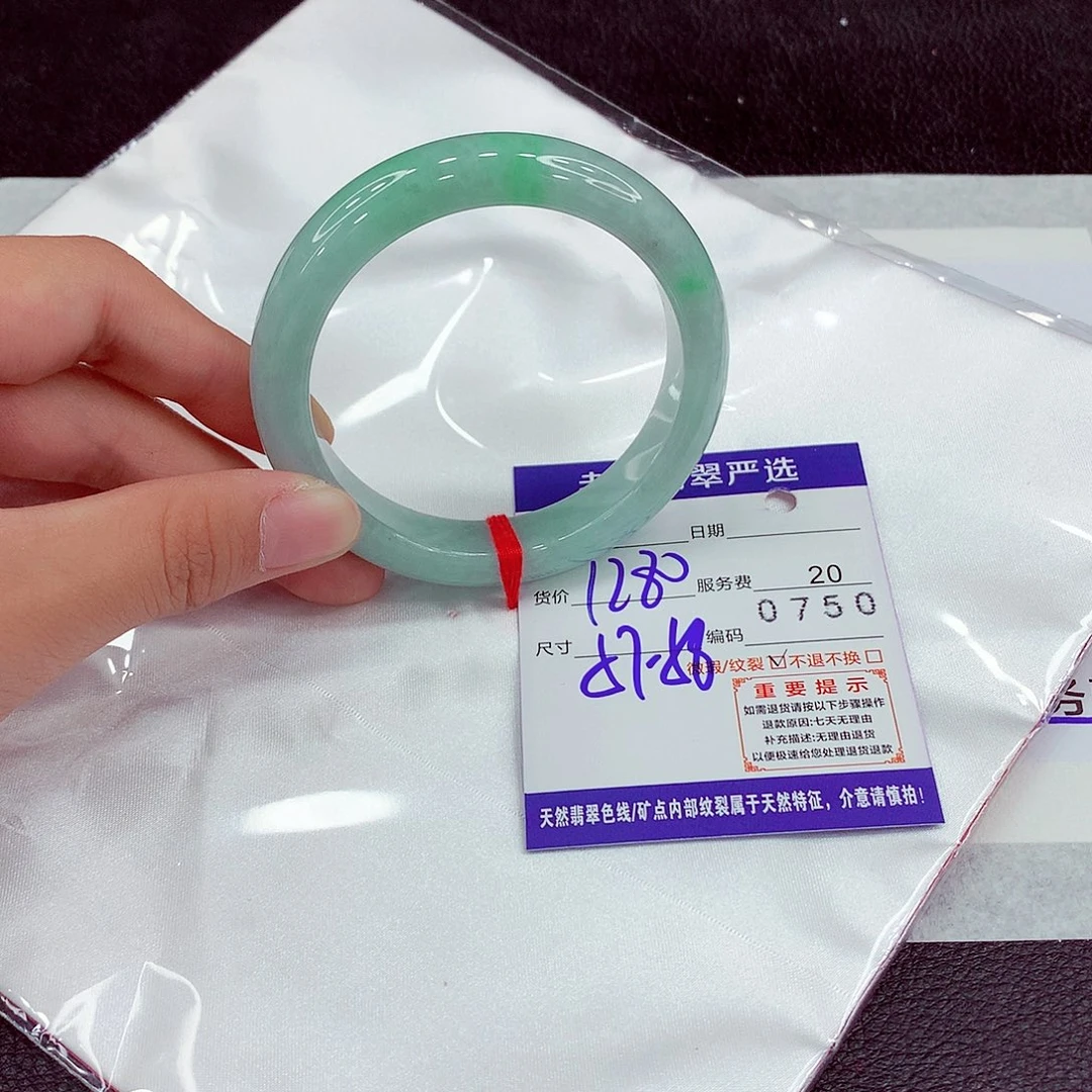 翡翠未镶嵌手镯57