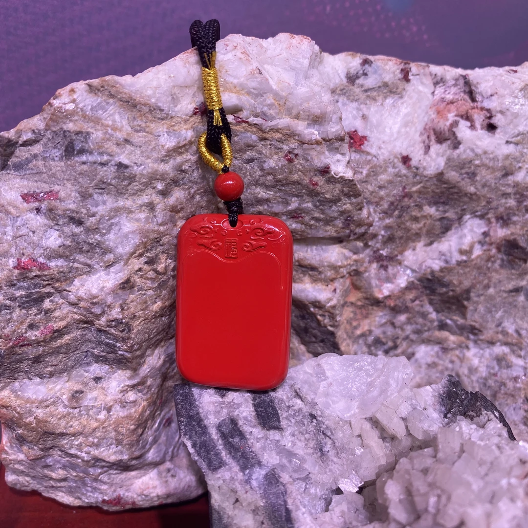 瑞思祥 含辰砂工艺品【高含量红砂】精品天然砂小无事牌吊坠