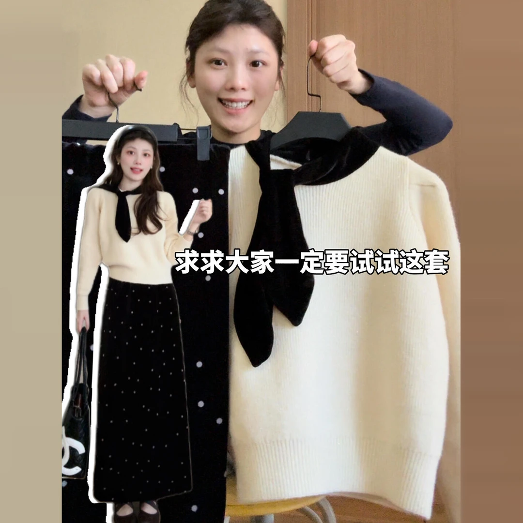 韩系小香风杏色系带长袖针织毛衣裙子秋冬季加厚波点直筒连衣裙女