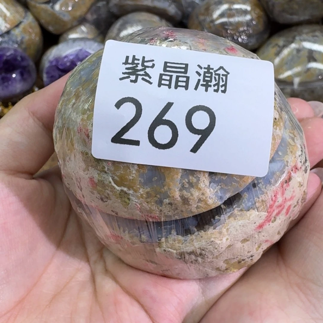 S***e未镶嵌水晶大型摆件（非配饰）