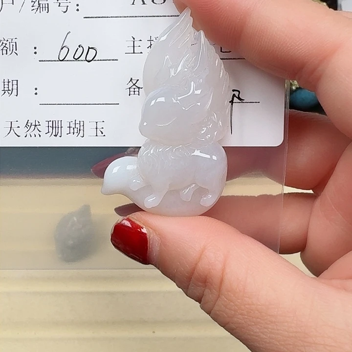 硅化玉手镯合金邱*