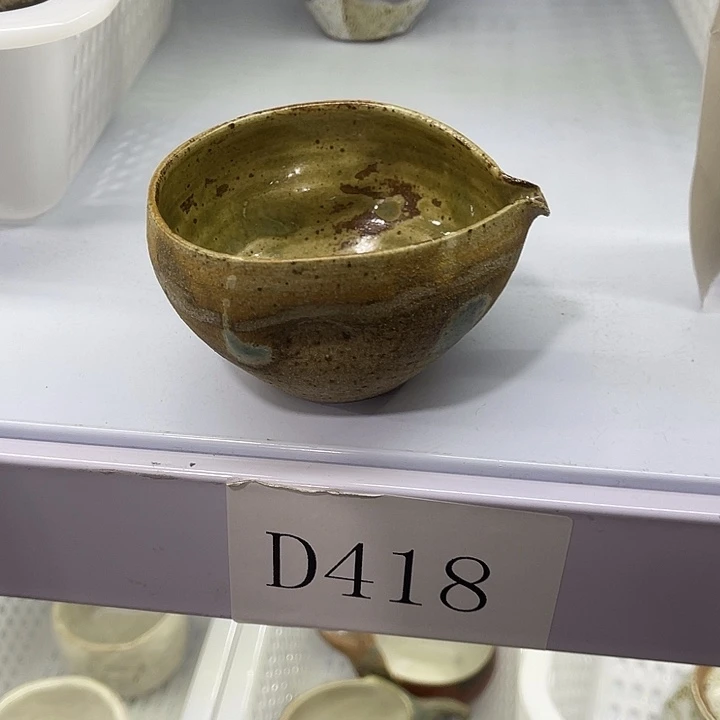 福利待遇多多哦哦哦