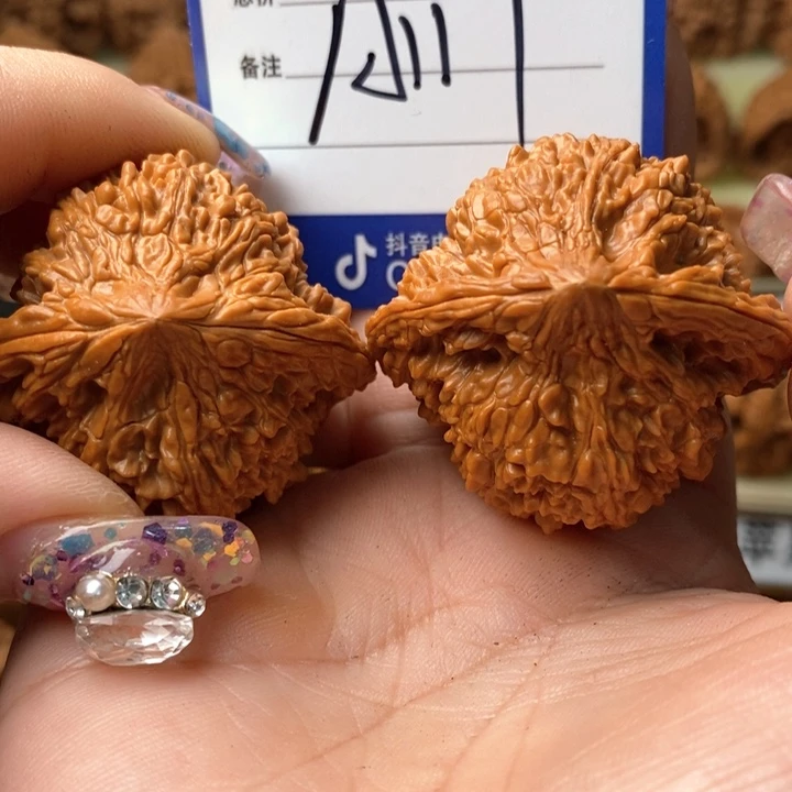 桃核吊坠汲*满天星狮子头