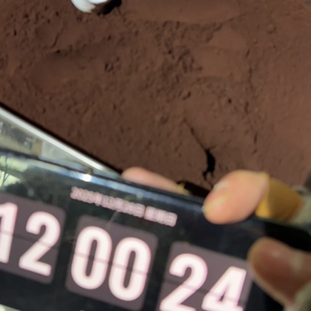 【小叶严选】长白山溯源-灵芝孢子粉-破壳率高 孢子油丰富 12月28