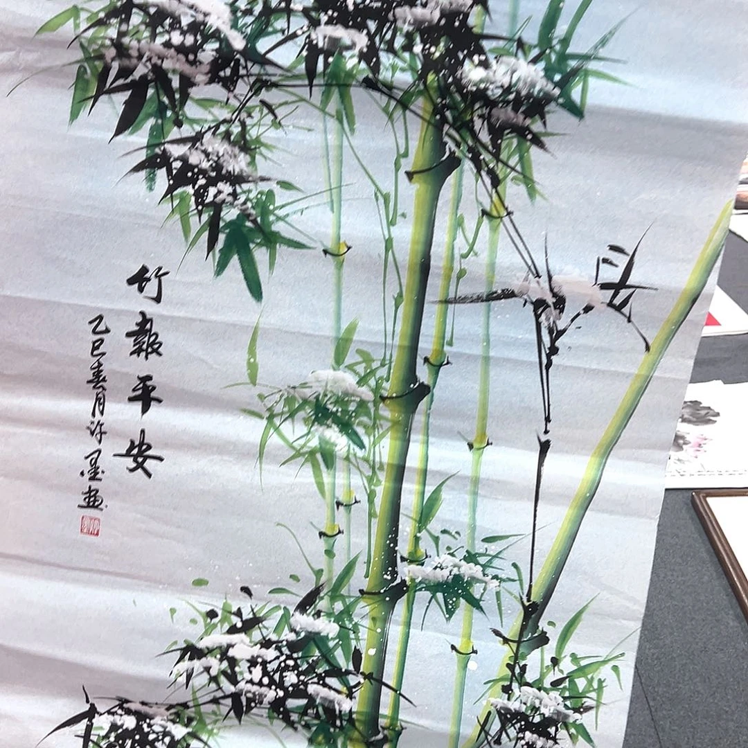 竖款早上好早上来了来了