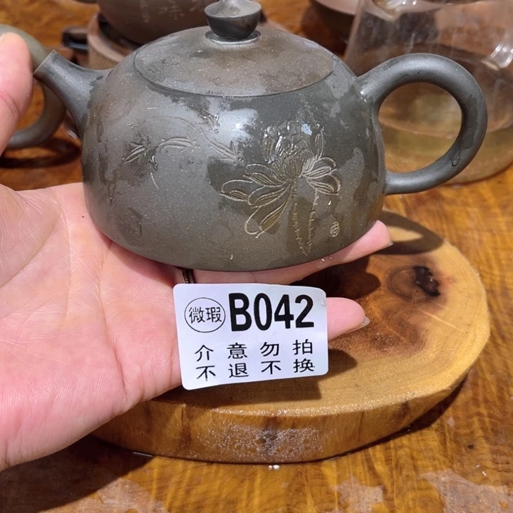 壶钦州柴烧坭兴陶042