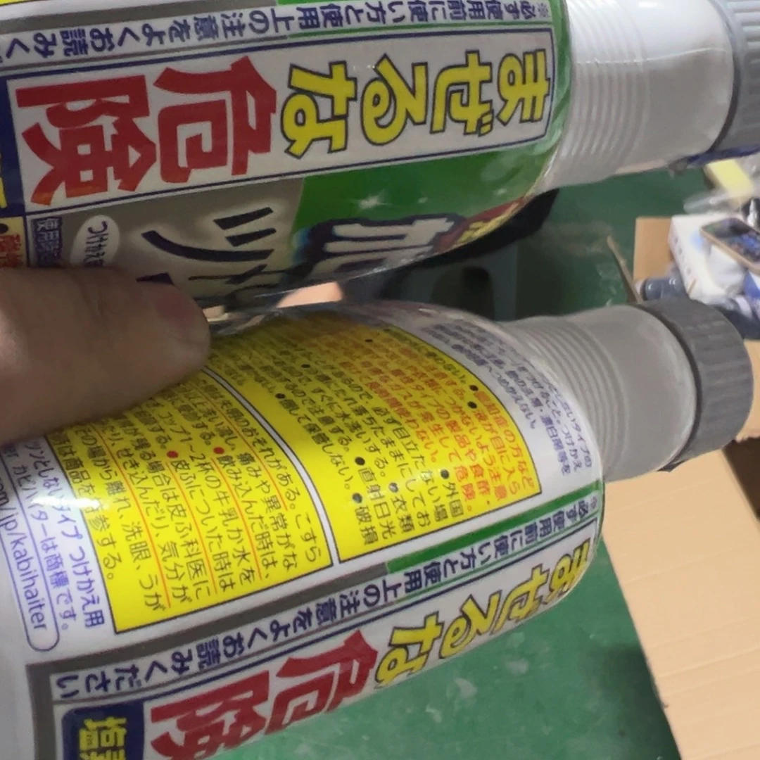 京仓好物为品质生活添砖加瓦