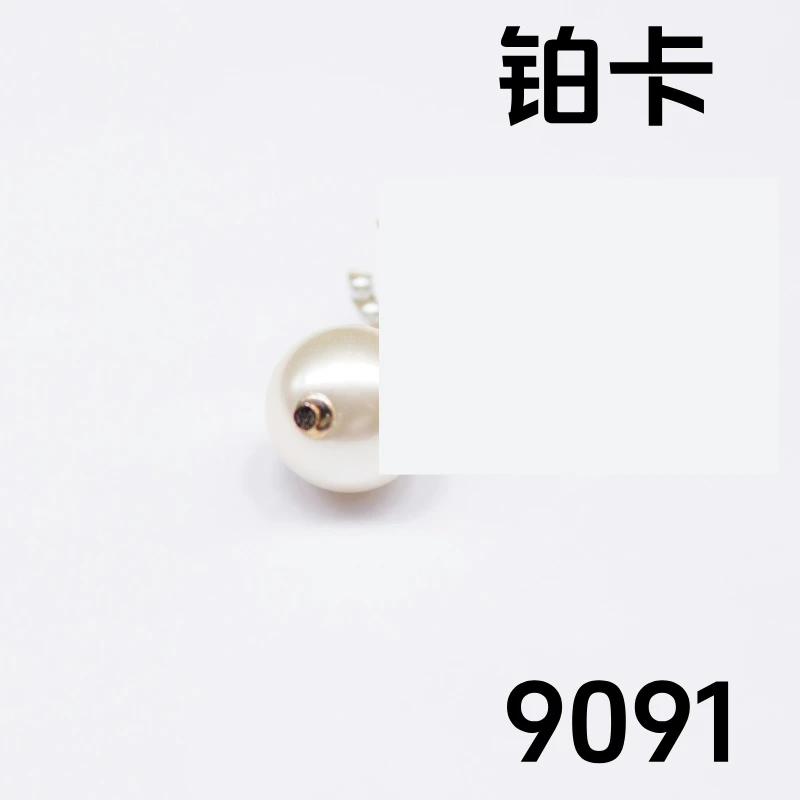 铜合金耳饰 9-9091时尚气质百搭耳钉耳饰ins潮2025新款小众气质