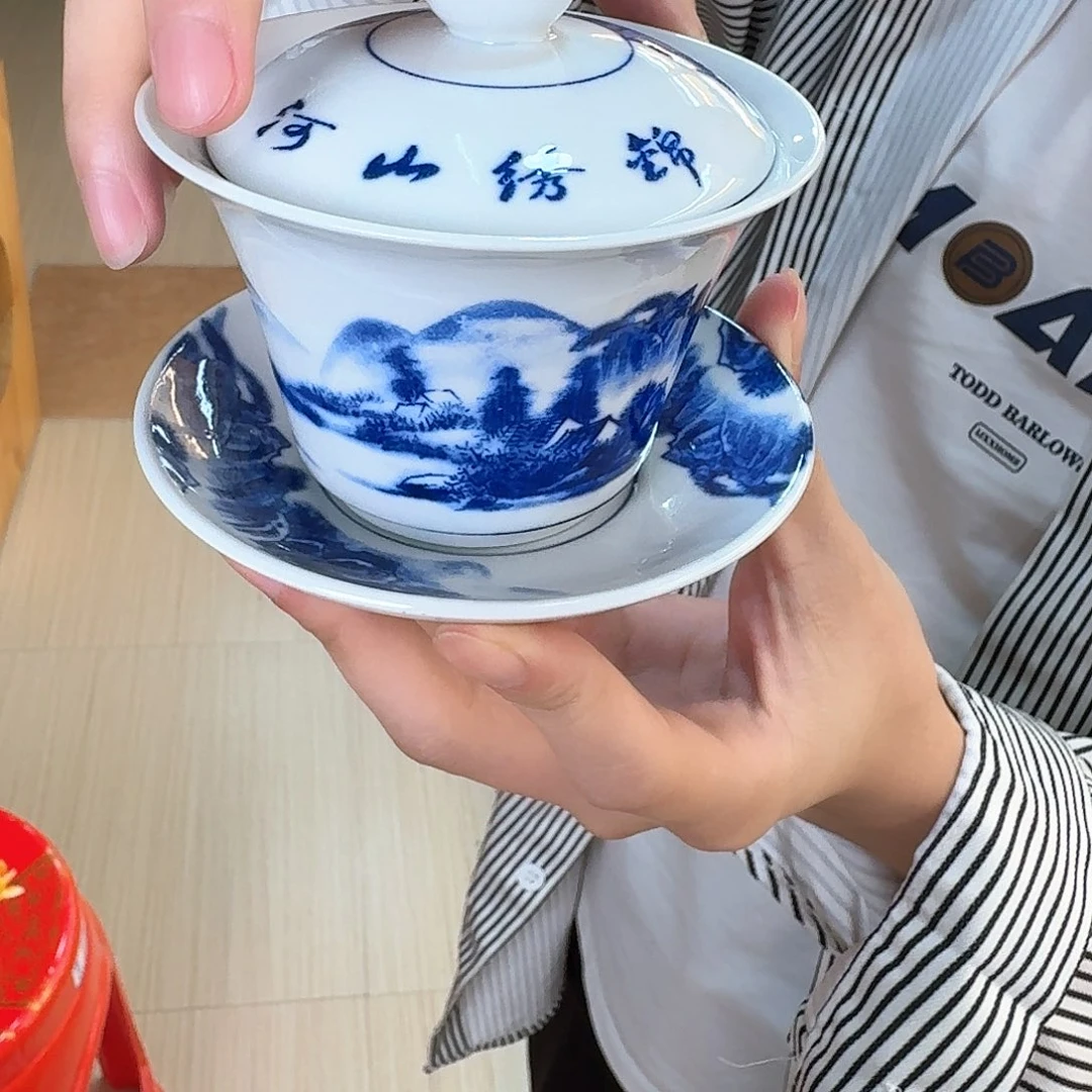 盖碗里的水煮开了放入
