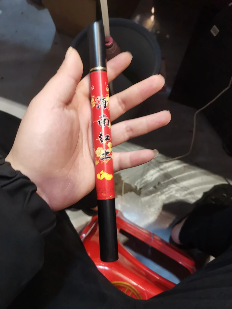 海南红土10克线香