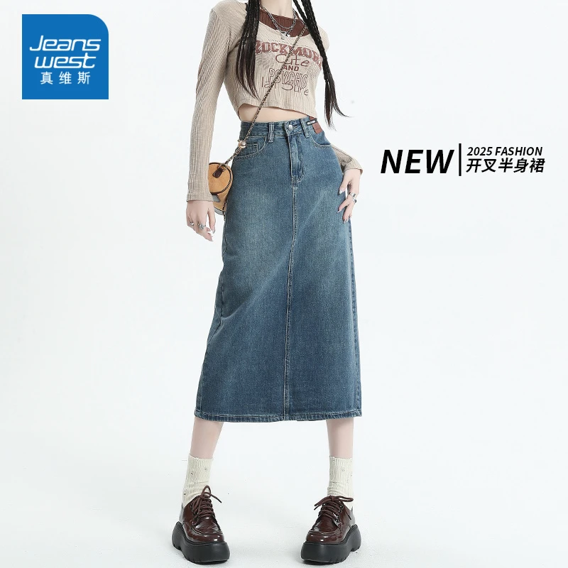 真维斯JEANS复古开叉牛仔半身裙女秋季高腰遮胯小个子a字包臀长裙
