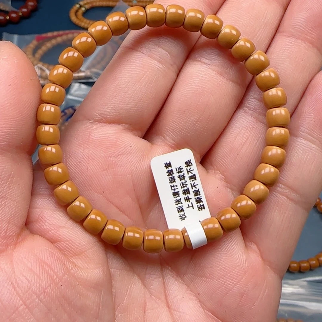 橄榄核手串核尖极限弧尺寸6.3老挝带三花福利