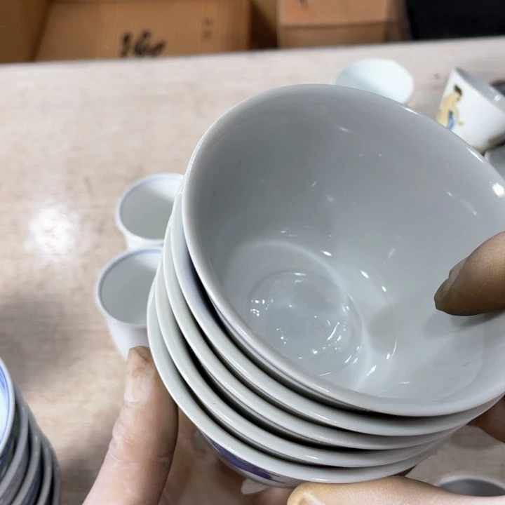 岁**声新亿阁祝福大家新年快乐